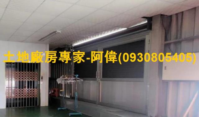高雄大寮廠房-1