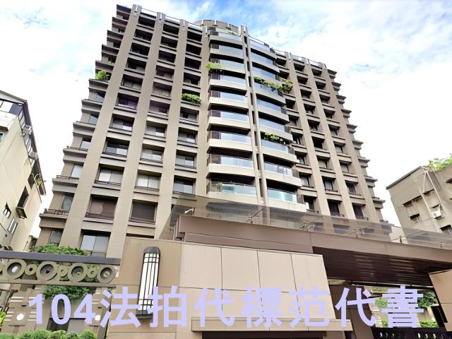台北中正區大樓拍賣-2