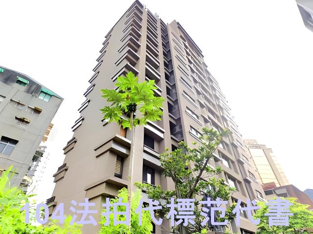 台北中正區大樓拍賣-3