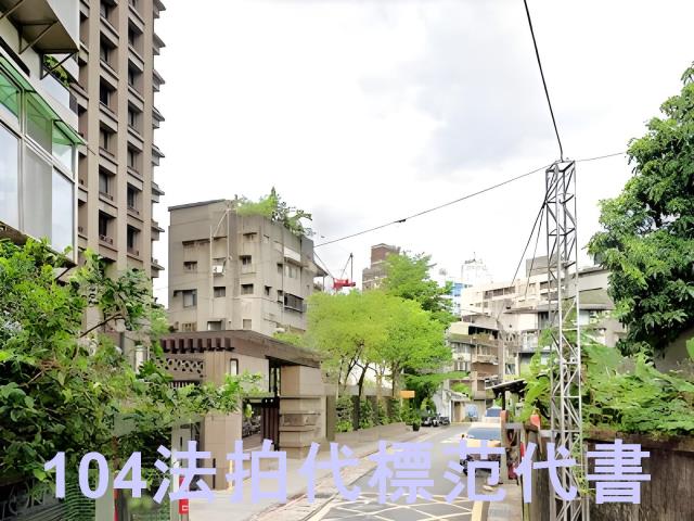 台北中正區大樓拍賣-8