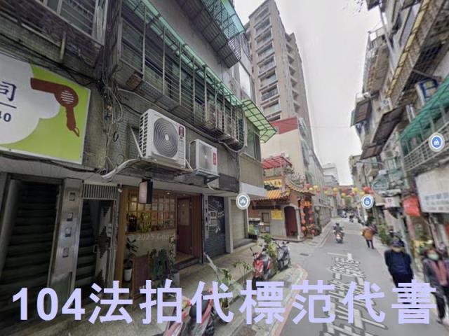 台北大同區法拍公寓-6