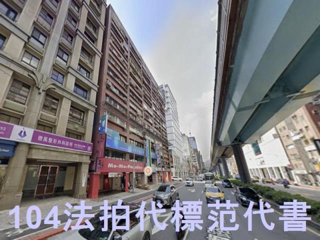 台北中山區法拍大樓-3