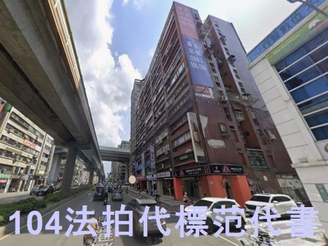 台北中山區法拍大樓-6