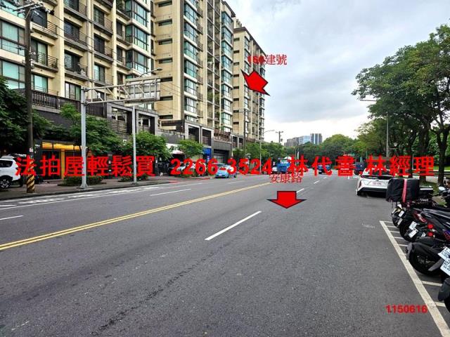 台北內湖大樓法拍-1