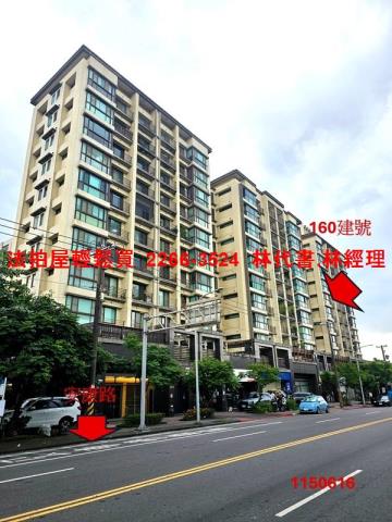 台北內湖大樓法拍-3
