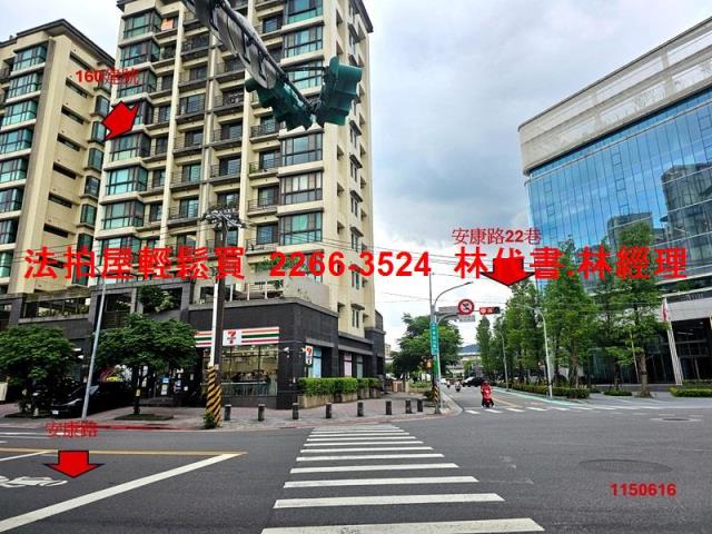 台北內湖大樓法拍-6
