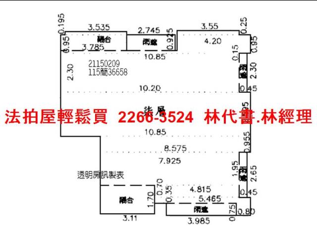 台北內湖大樓法拍-8
