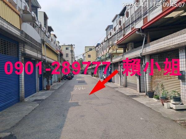 彰化員林透天法拍-4