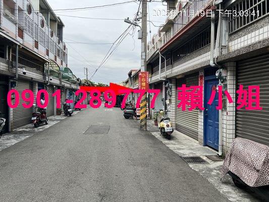 彰化員林透天法拍-8