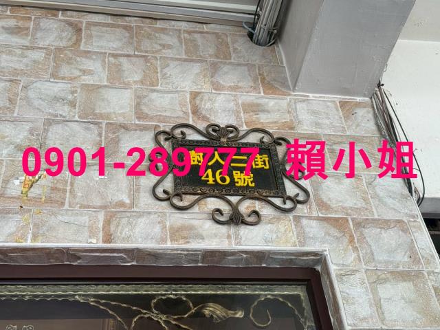 南投埔里法拍透天-5