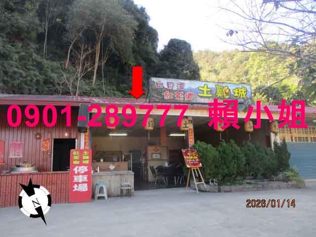 南投魚池拍賣透天-2