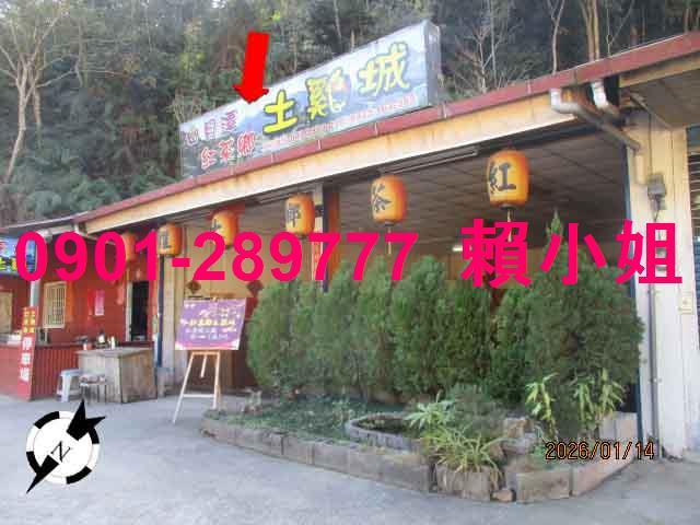 南投魚池拍賣透天-6