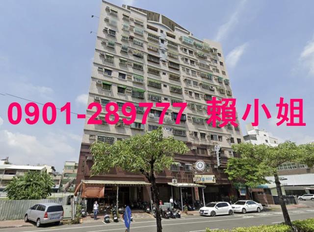 嘉義西區大樓拍賣-2