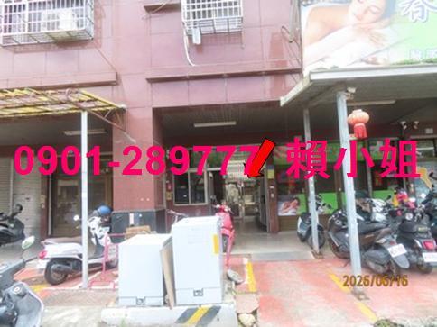 嘉義西區大樓拍賣-4