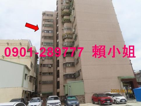嘉義西區大樓拍賣-5