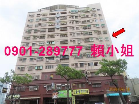 嘉義西區大樓拍賣-6