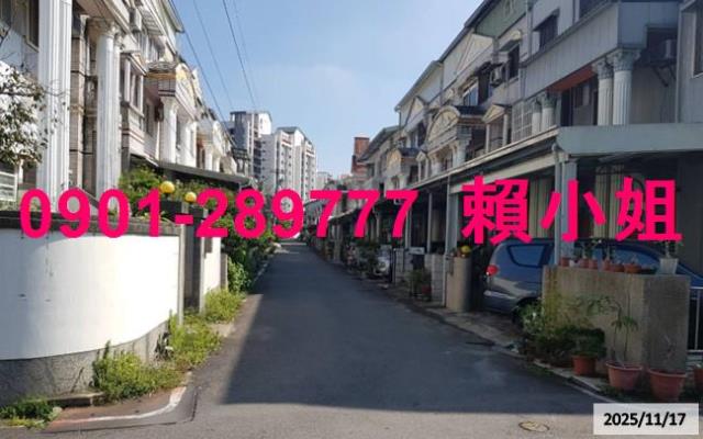 南投草屯法拍透天-3