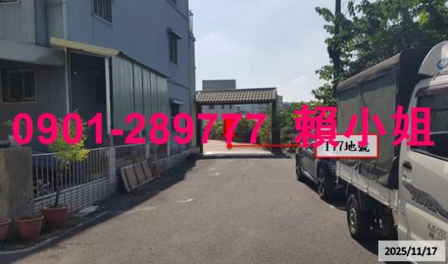 南投草屯法拍透天-4
