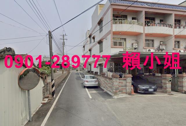 溪口透天法拍-7