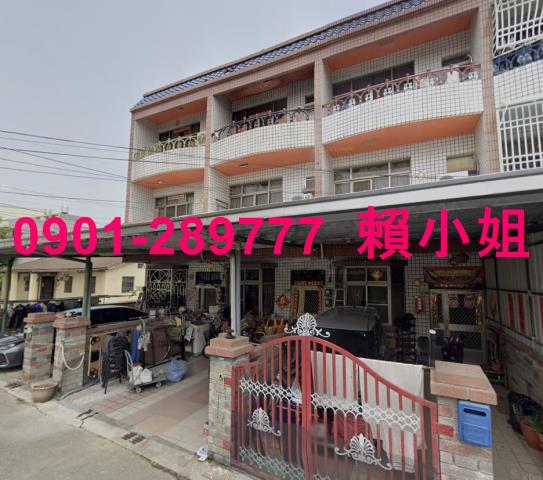 溪口透天法拍-8