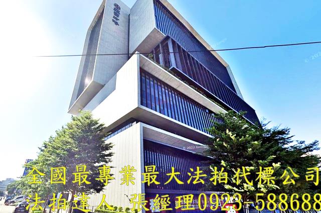 蘆竹法拍大樓-1