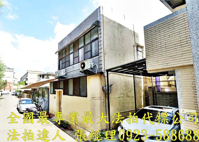大溪法拍透天-2