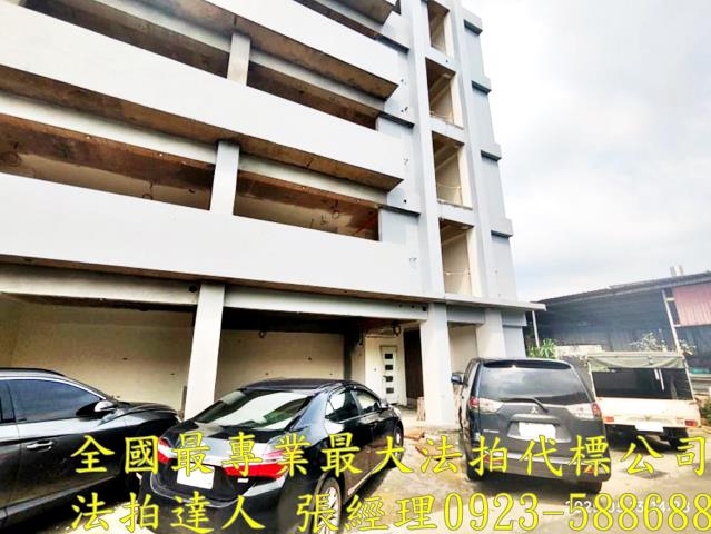 龍潭法拍透天-1