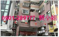 東區法拍大樓-8