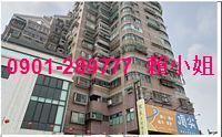 東區法拍大樓-9