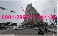 東區法拍大樓-10