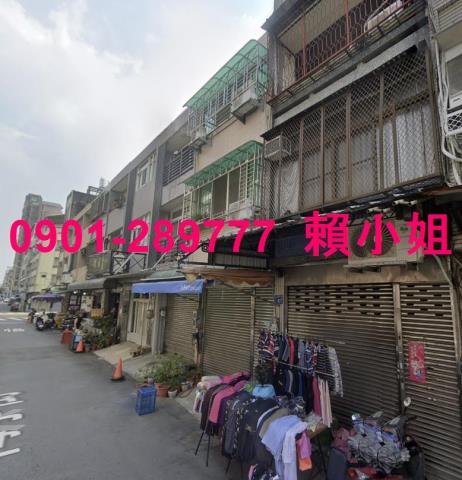 北區透天法拍-5