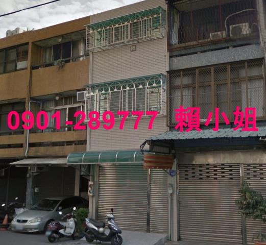 北區透天法拍-8