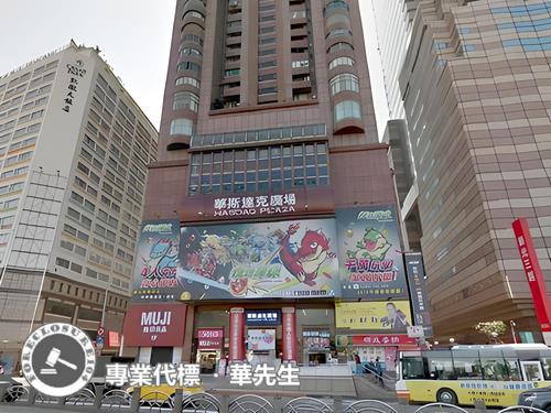 台北法拍大樓-4