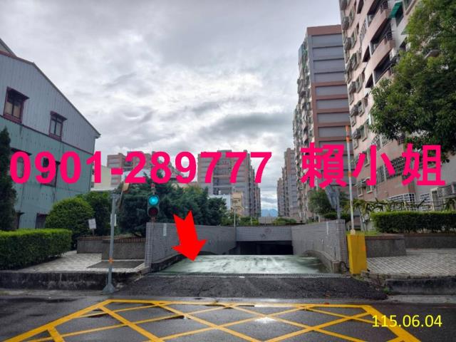 嘉義法拍大樓-3
