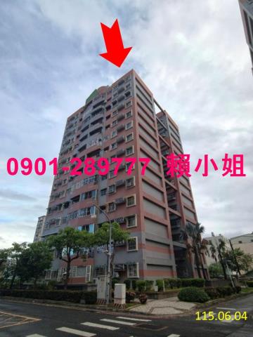 嘉義法拍大樓-7