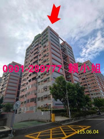 嘉義法拍大樓-8