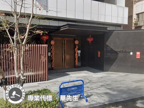 台北大同區大樓法拍-9