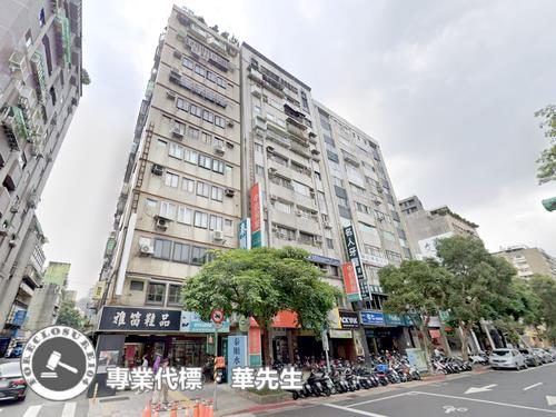 大安區法拍大樓-2