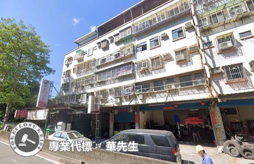 樹林公寓法拍-3