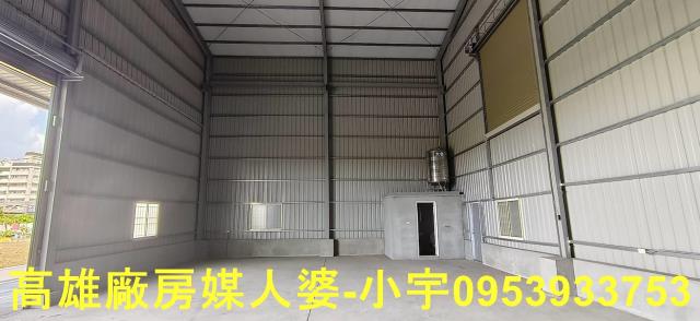 大寮廠房-1