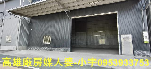 大寮廠房-3