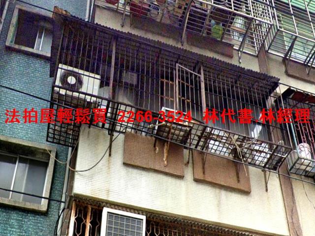北投拍賣公寓-1