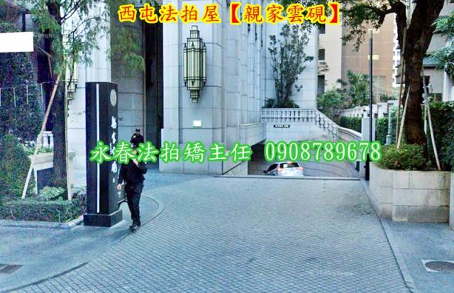 西屯大樓拍賣-2