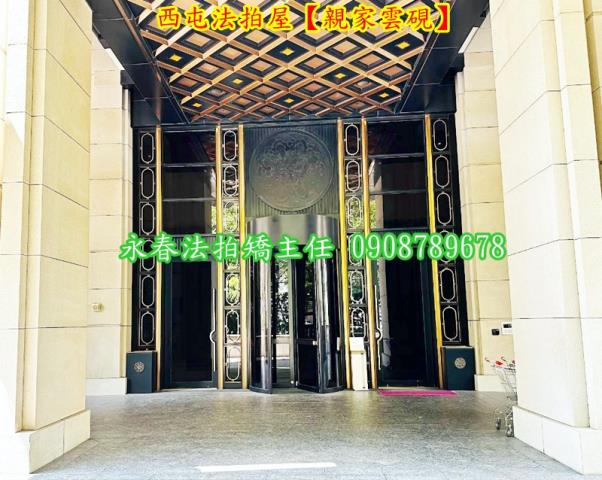 西屯大樓拍賣-4