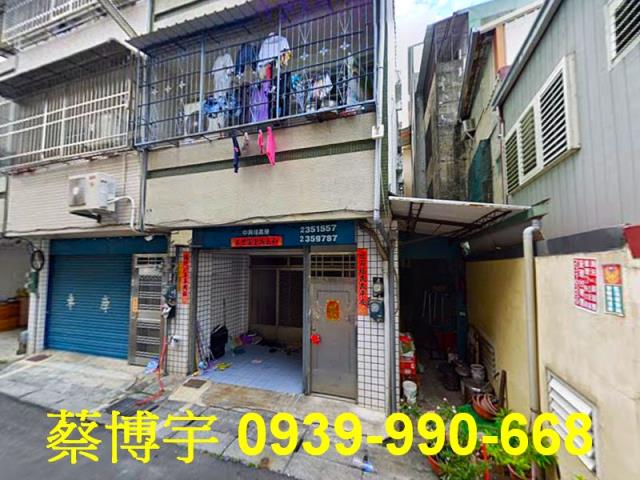 南投市虎山路法拍透天