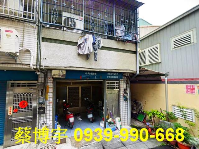 南投市虎山路法拍透天