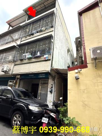 南投虎山路法拍屋透天