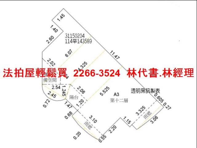 台北信義區法拍大樓-12