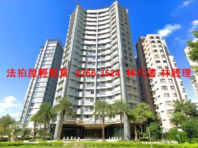 台北信義區法拍大樓-1
