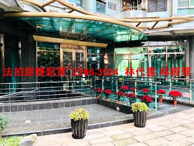 台北信義區法拍大樓-5